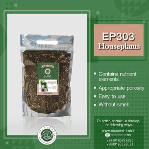 Ecopeat-houseplant-product