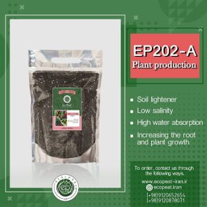 plant-production-ecopeat