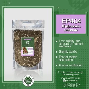 hydroponic-substrate-ecopeat